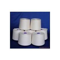 毛腈針織圓機紗線廠商公司 2018年毛腈針織圓機紗線最新批發商 