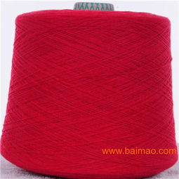 河北貂絨紗線批發 河北貂絨毛線批發,河北貂絨紗線批發 河北貂絨毛線批發生產廠家,河北貂絨紗線批發 河北貂絨毛線批發價格