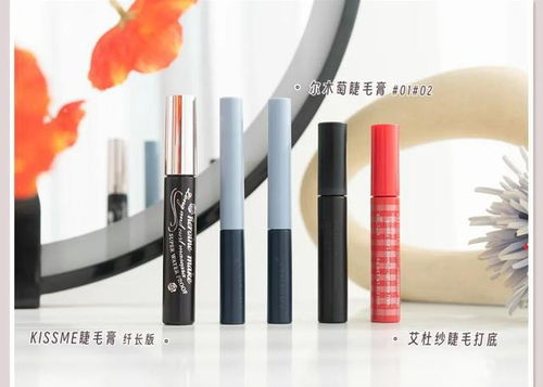 一年就一次的彩妝鐵皮 這期保證全是真愛