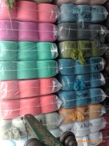 東莞市大朗從興毛紗經(jīng)營(yíng)部