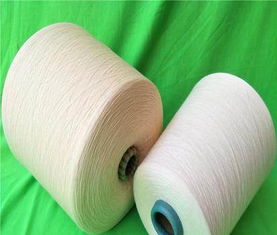 現(xiàn)貨供應(yīng)賽絡(luò)紡純棉粗支紗2支3支4支5支針織毛圈用紗