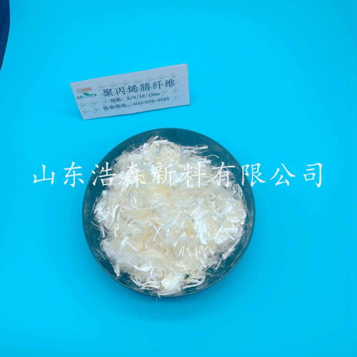 連云港市新浦區(qū)中堿拉擠紗廠家