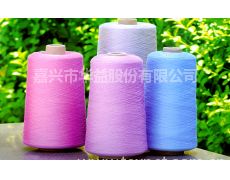 絹棉絹粘紗供應(yīng)信息,絹棉絹粘紗貿(mào)易信息 紡織網(wǎng)