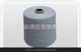【澳毛腈紗 48S/2 毛線 50%羊毛50%腈綸紗線】價格,廠家,圖片,混紡、混纖紗線,海鹽金溢絹紡有限責任公司-