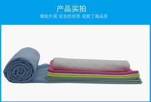 超細纖維珍珠清潔毛巾 不掉毛抹布 食品制藥廠gmp潔凈車間食品級 食品商城 食品產業鏈內部商城