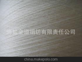 【毛線 毛腈紗 28NM/2 30%羊毛70%腈綸 絲光毛腈紗 針織混紡紗】?jī)r(jià)格,廠家,圖片,混紡、混纖紗線,海鹽金溢絹紡有限責(zé)任公司-