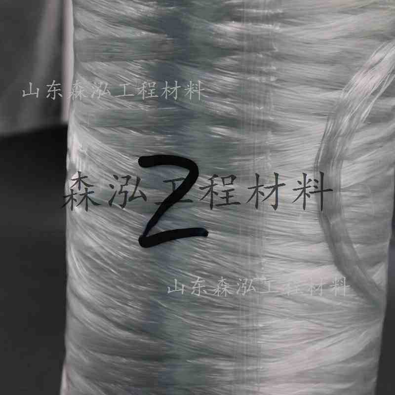 湖北省孝感市云夢(mèng)縣工程pva纖維 銷售聚醇合成無捻紗