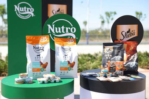 總投資近10億元 剛剛,瑪氏天津寵物食品工廠在泰達正式投產