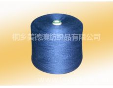 羊絨紗供應與貿(mào)易信息——紡織網(wǎng)毛腈混紗市場觀察