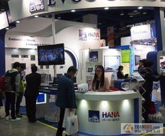 研祥智能超低功耗系列工業(yè)電腦閃耀2012韓國Automation World展會